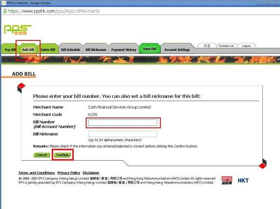 PPSHK Login: A Complete Guide